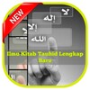 特狗APP