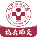 尖兵联 
